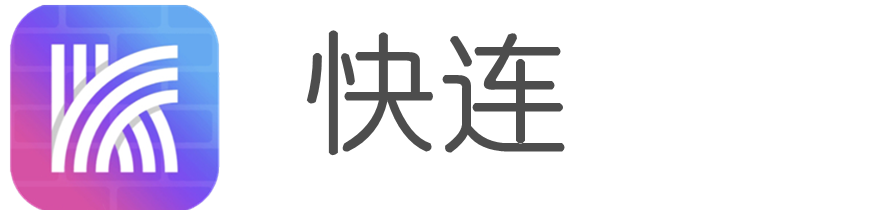 LetsVPN 快连，一键即连